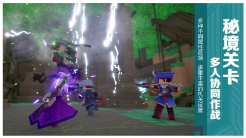 龙与家园时光官服