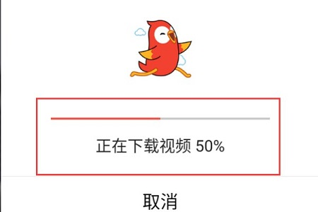 全民K歌app2020版