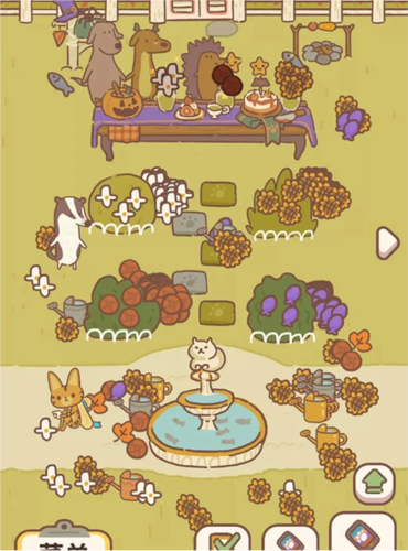 动物餐厅国际服