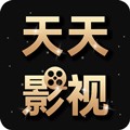 天天影视2023免费版