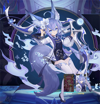 幻世与冒险折扣版最新版