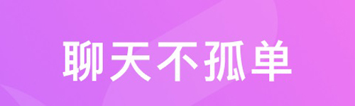 绿茶直播免费安卓版