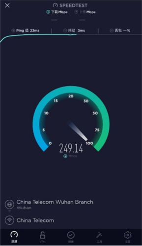 ookla speedtest app安卓版