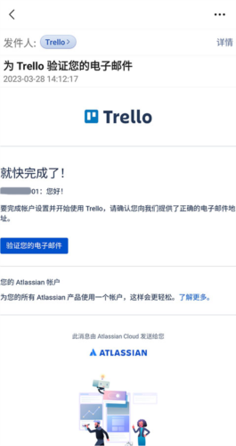 TrelloAPP