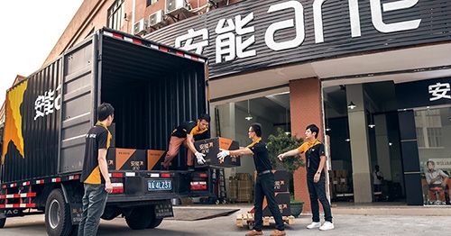 掌上安能手机客户端