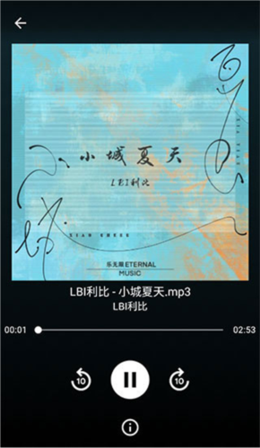 歌词适配器安卓版