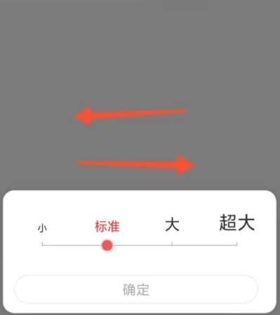 早闻天下事最新版
