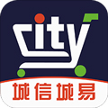 城信城易商家版app