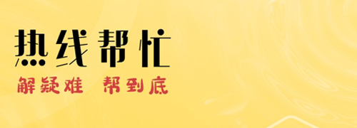 起点新闻客户端