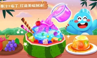 奇妙恐龙朋友app