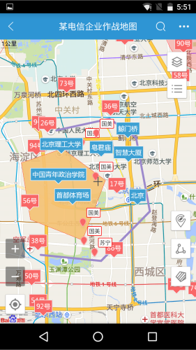 地图无忧官方版