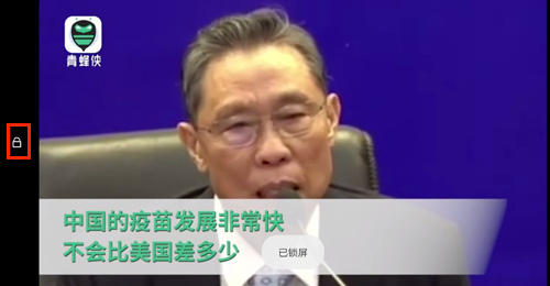 360影视大全app免费版