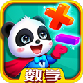 宝宝巴士数学冒险app