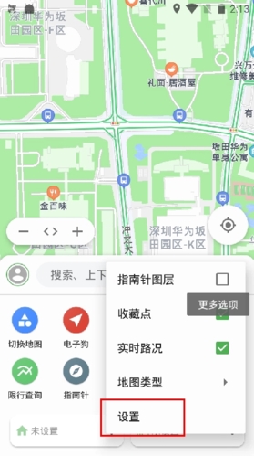 白马地图app