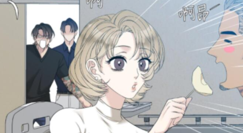 笔趣阁漫画app官方正版