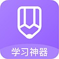 作业互动组app