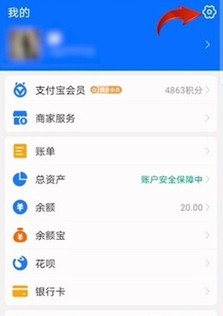 文库大学生版app