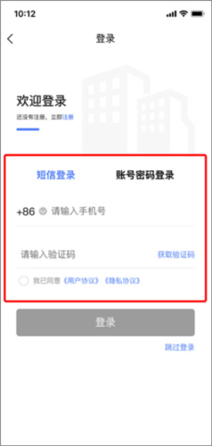 我爱崖州湾最新版