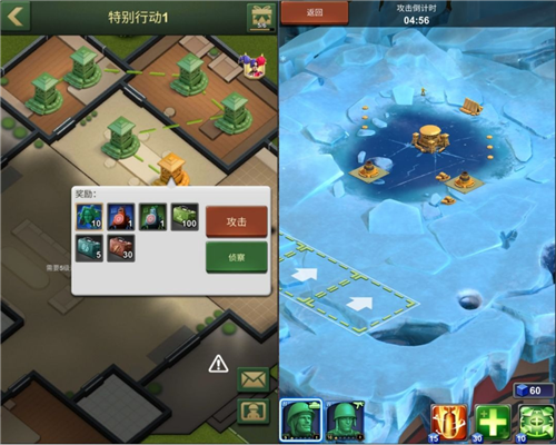 兵人大战百度客户端