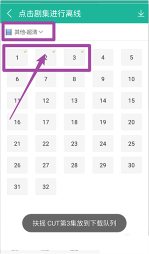 360影视大全高清版