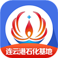 畅行石化app