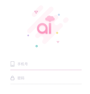 爱维宝贝家长版app
