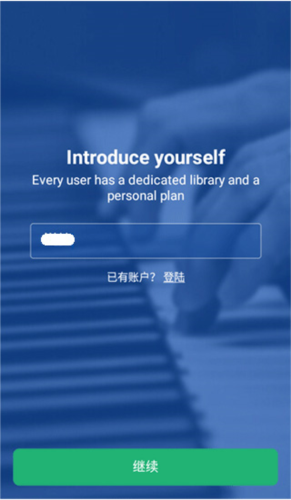 musescore安卓中文版