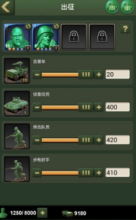 兵人大战抖音端