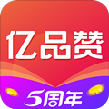 亿品赞app
