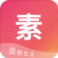 素店app