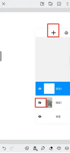 熊猫绘画2024最新版