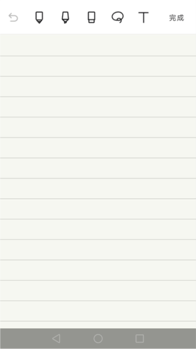 noteshelf完整破解版