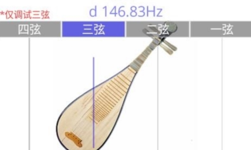 咕嘟调音手机版