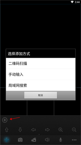 dplayerh5播放器手机版