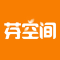 芬空间app