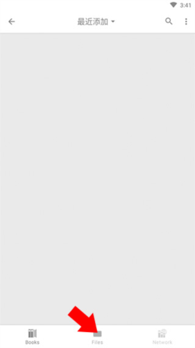 手机FBReader官方最新版