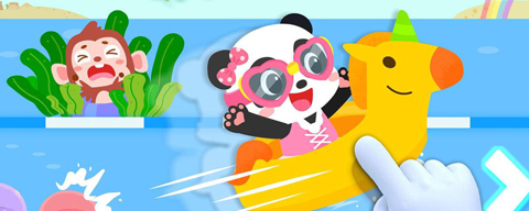 宝宝缤纷四季app