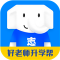 好老师升学帮官方版