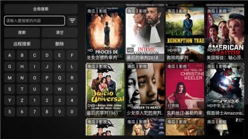 缝纫机box官方版