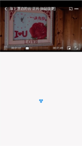 良人剧场软件官方免费版