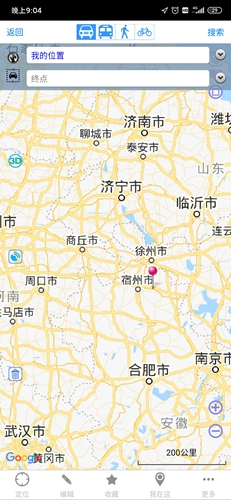 奥维互动地图手机版