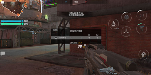 无尽行动国际服正版官方版