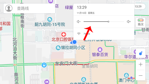 百度地图车机版