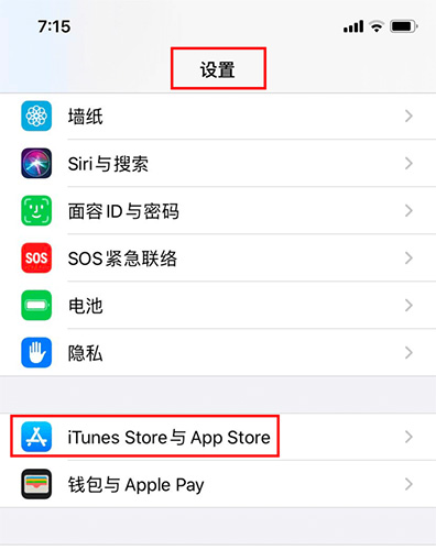 快看漫画免费版