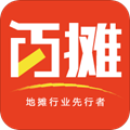 百摊app