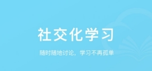 云书小说最新版