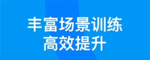 长江雨课堂安卓版