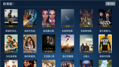 老虎TV免费追剧app