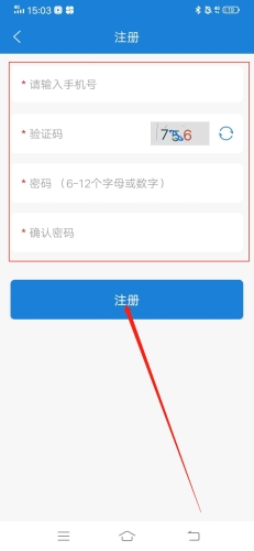 首都图书馆官方版