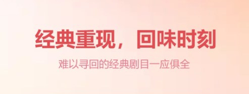 漫元时空手机版